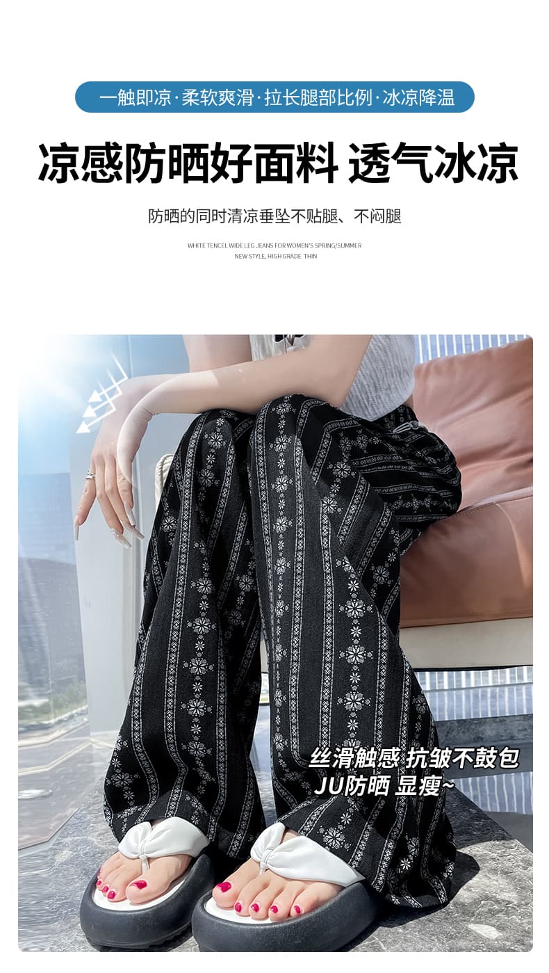 주간 실크 아마 프린트 와이드 레깅스 바지 여름 얇은 스타일 얼음 실크 자외선 차단 면 린넨 바지 캐주얼 도루 센스 바닥 청소 긴 바지 상세 이미지 17