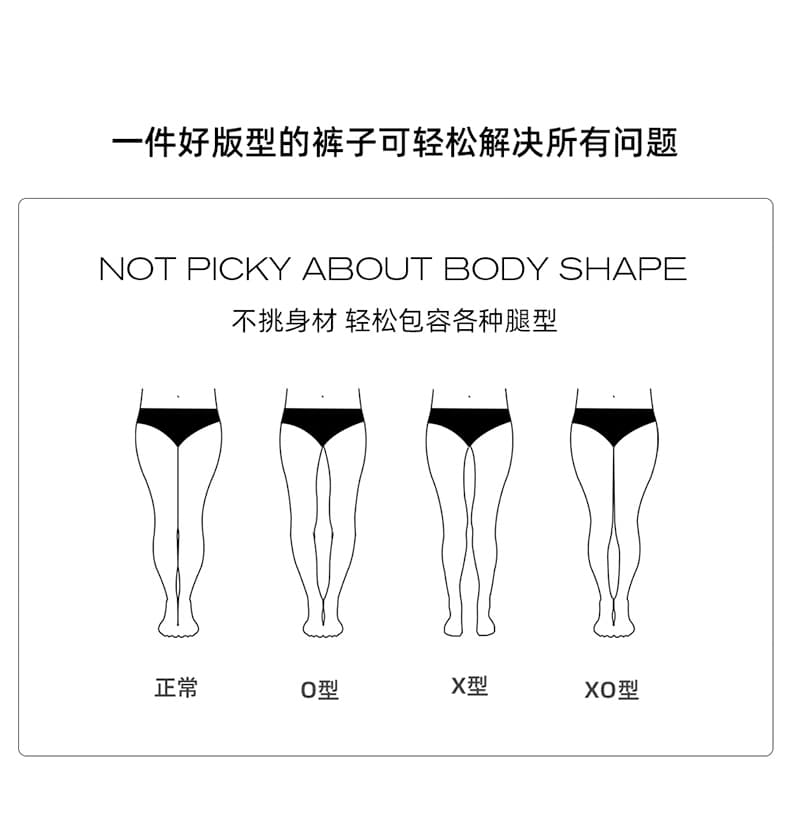 주간 실크 부드러운 데님 와이드 레깅스 바지 여름 새로운 도루 센스 슬림해 보이는 하이웨이스트 캐주얼 바지 루즈핏 스트레이트 바닥 청소 바지 상세 이미지 7