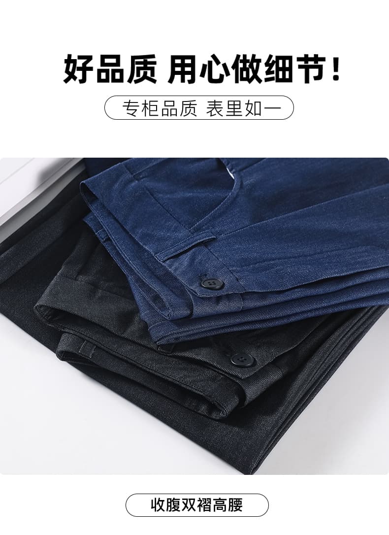 주간 실크 부드러운 데님 와이드 레깅스 바지 여름 새로운 도루 센스 슬림해 보이는 하이웨이스트 캐주얼 바지 루즈핏 스트레이트 바닥 청소 바지 상세 이미지 19