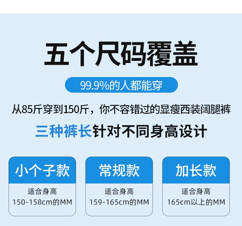 여름 얼음 실크 면 린넨 야마모토 바지 여성 2026 새로운 하이웨이스트 슬림해 보이는 스트레이트 팬츠 느긋한 캐주얼 모통이 칼 와이드 레그 팬츠 상세 이미지 24