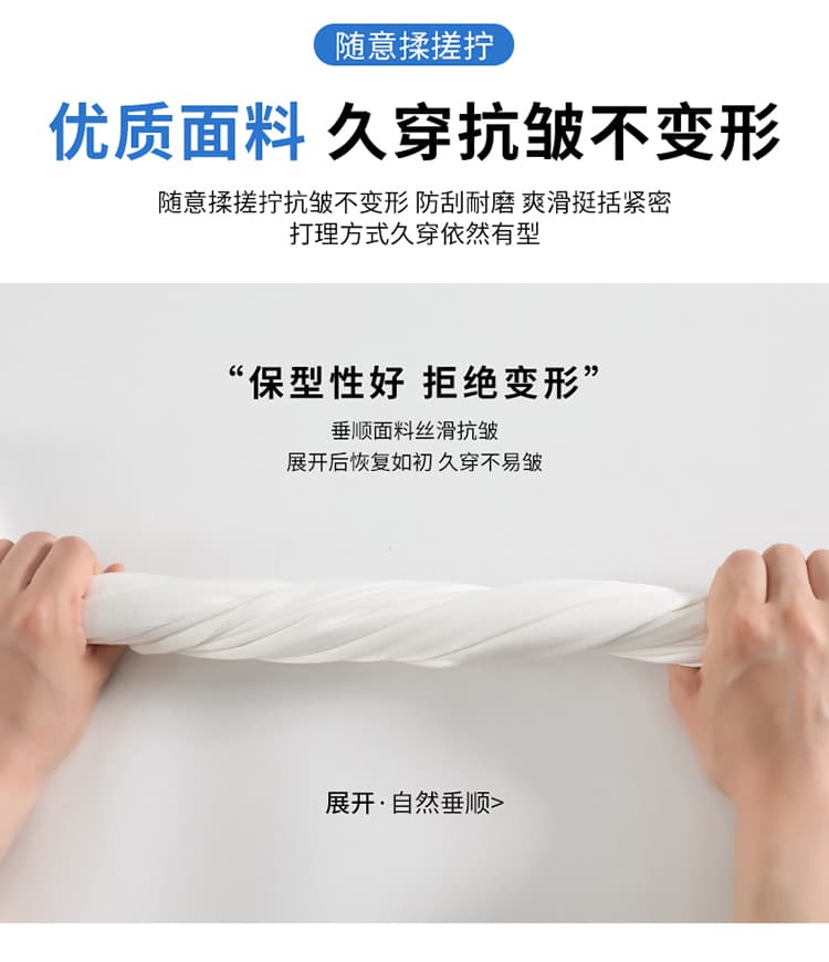 얼음 실크 와이드 레깅스 바지 여름 얇은 스타일 화이트 루즈핏 도루 센스 면 린넨 에어컨 바지 느긋한 슬림해 보이는 스트레이트 바닥 청소 바지 상세 이미지 24