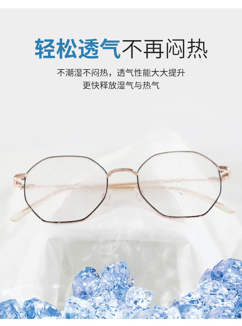 얼음 실크 면 린넨 와이드 레깅스 바지 2026 새로운 여름 하이웨이스트 도루 센스 캐주얼 바지 일본식 느긋한 바람 야마모토 바지 상세 이미지 9