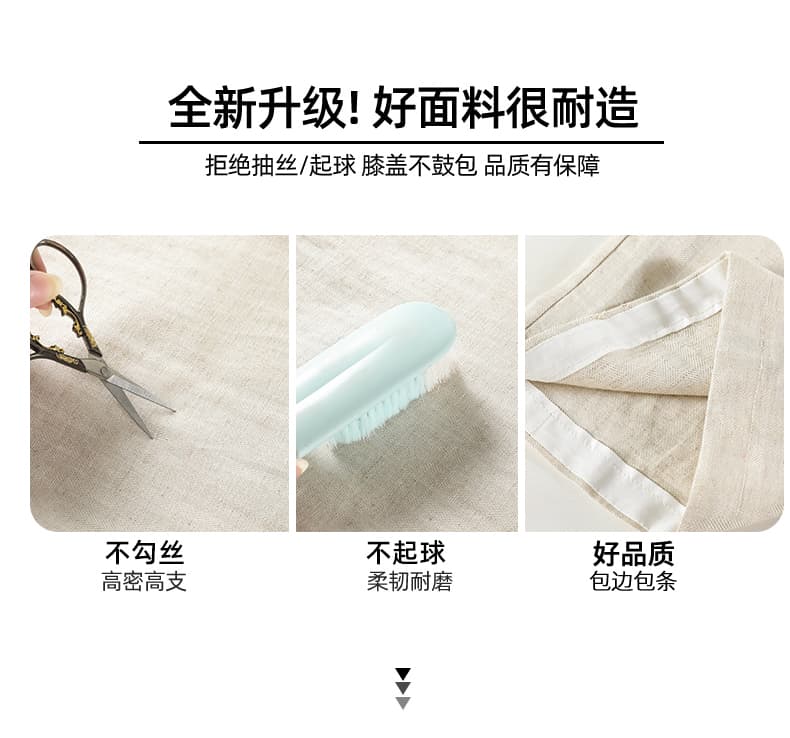 오래된 돈 바람 느긋한 마 재료 화이트 바지 아이들 여름 얇은 스타일 루즈핏 캐주얼 스트레이트 팬츠 도루 센스 얼음 실크 와이드 레그 팬츠 상세 이미지 13