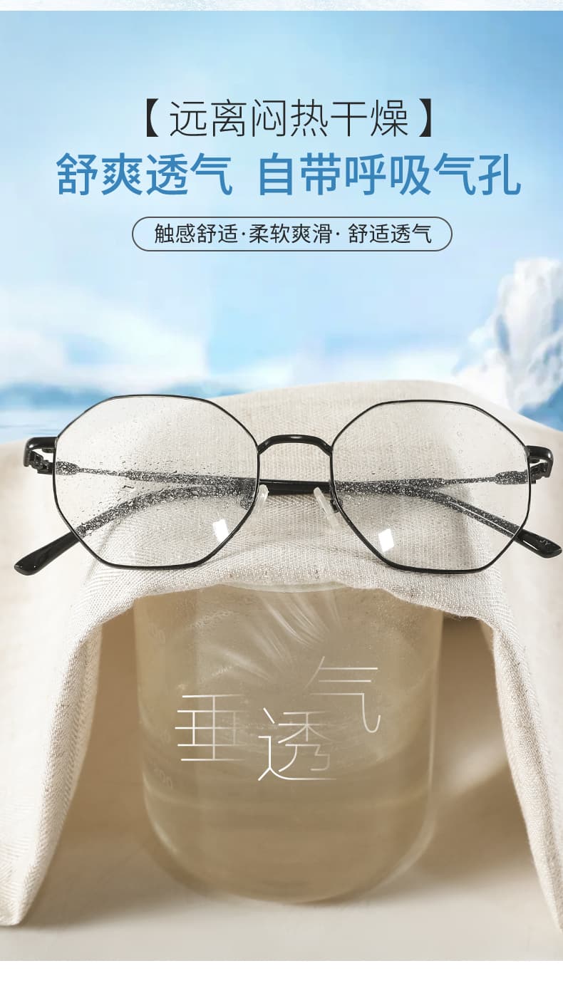 오래된 돈 바람 느긋한 마 재료 화이트 바지 아이들 여름 얇은 스타일 루즈핏 캐주얼 스트레이트 팬츠 도루 센스 얼음 실크 와이드 레그 팬츠 상세 이미지 22