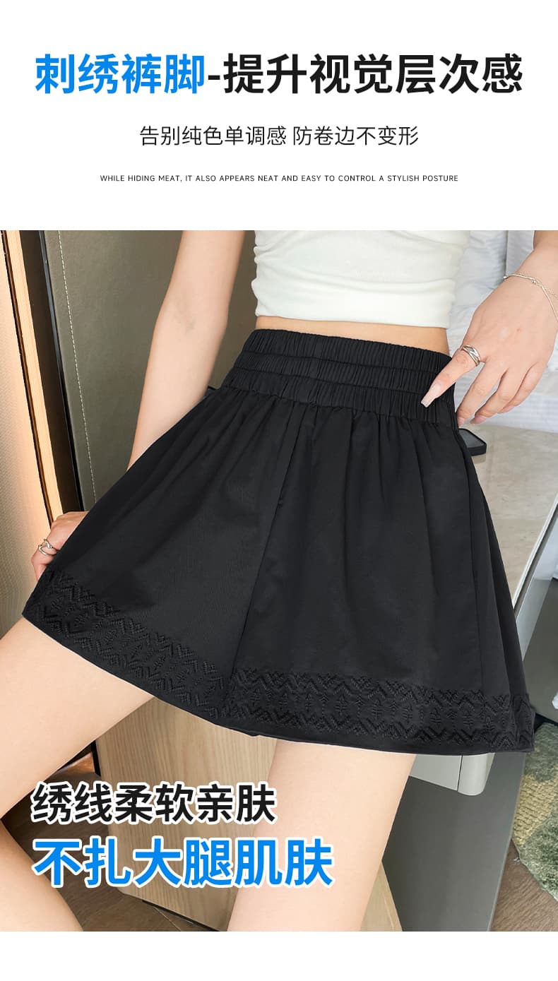 단색 자수 반바지 여성 여름 외출용 루즈핏 슬림해 보이는 와이드 레그 팬츠 밴딩 하이웨이스트 한 마디 캐주얼 다용도 핫 바지 상세 이미지 8