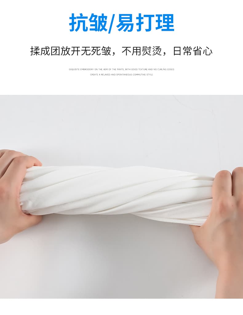 단색 자수 반바지 여성 여름 외출용 루즈핏 슬림해 보이는 와이드 레그 팬츠 밴딩 하이웨이스트 한 마디 캐주얼 다용도 핫 바지 상세 이미지 11
