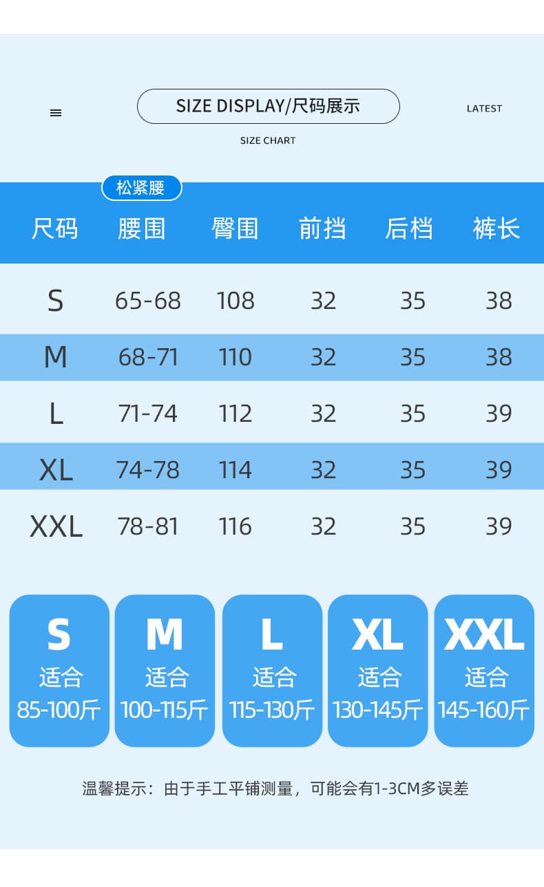 단색 자수 반바지 여성 여름 외출용 루즈핏 슬림해 보이는 와이드 레그 팬츠 밴딩 하이웨이스트 한 마디 캐주얼 다용도 핫 바지 상세 이미지 24
