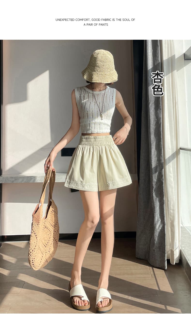 단색 자수 반바지 여성 여름 외출용 루즈핏 슬림해 보이는 와이드 레그 팬츠 밴딩 하이웨이스트 한 마디 캐주얼 다용도 핫 바지 상세 이미지 35