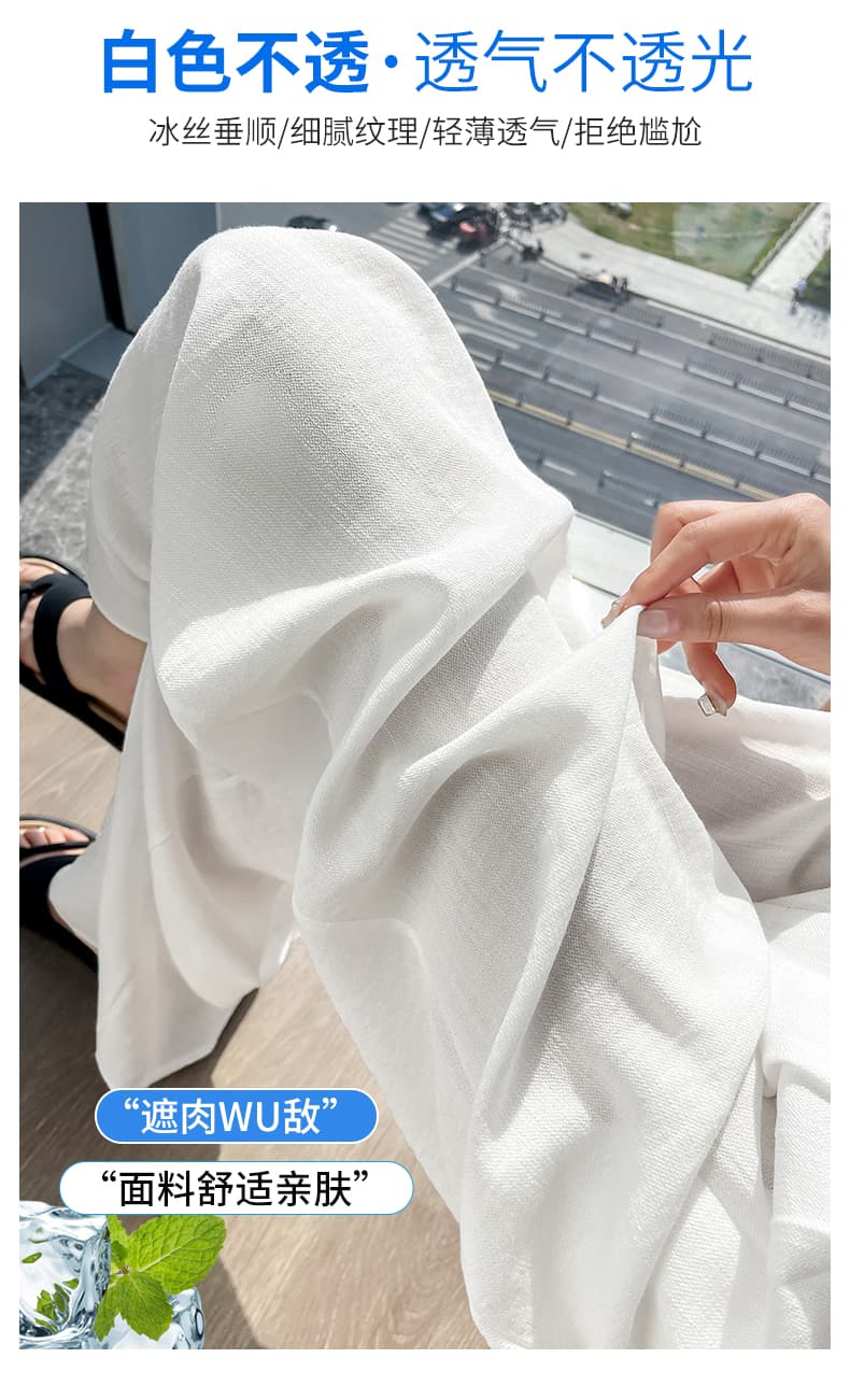 주간 실크 아마 바지 아이들 여름 경량 하이웨이스트 도루 센스 얼음 실크 넓은 다리 스트레이트 팬츠 자외선 차단 면 린넨 정장 바지 상세 이미지 9