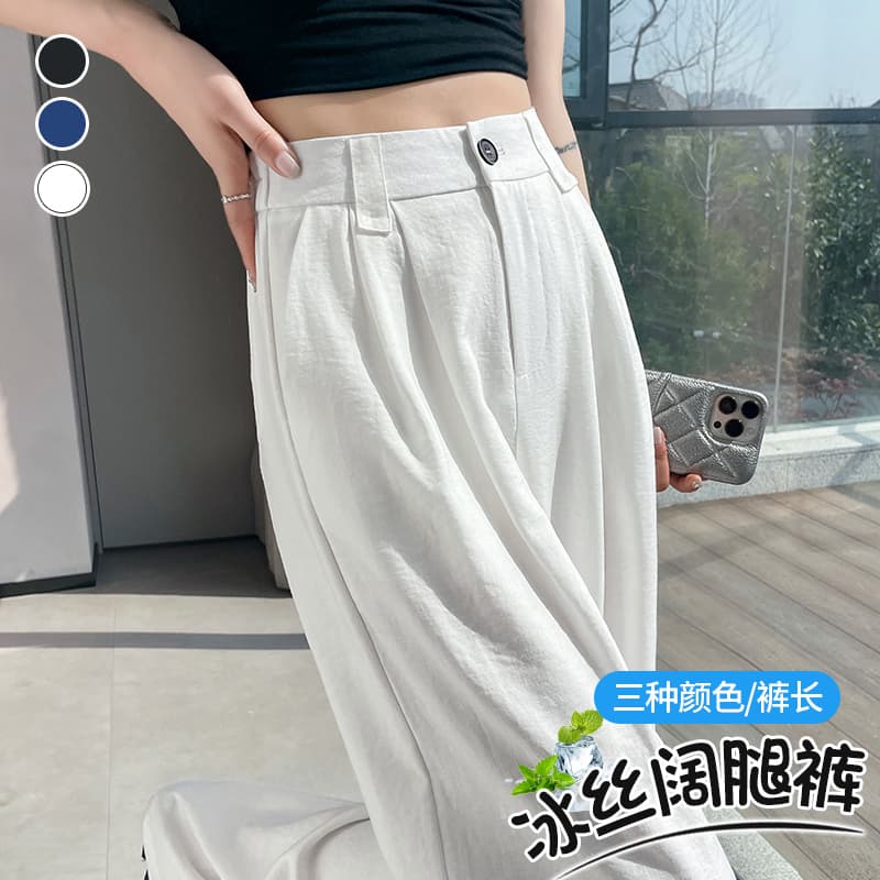 주간 실크 아마 화이트 정장 바지 여성 여름 얇은 스타일 얼음 실크 면 린넨 와이드 레그 팬츠 밴딩 좁은 에디션 스트레이트 야마모토 바지 이미지 2