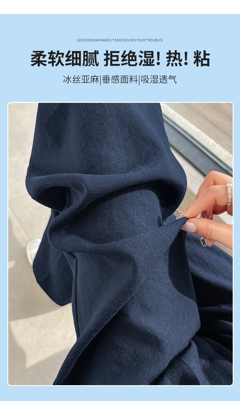 주간 실크 아마 화이트 정장 바지 여성 여름 얇은 스타일 얼음 실크 면 린넨 와이드 레그 팬츠 밴딩 좁은 에디션 스트레이트 야마모토 바지 상세 이미지 18