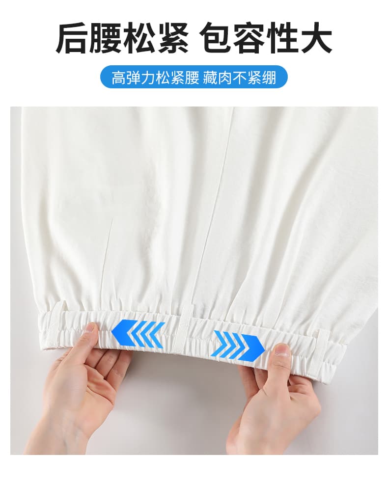 주간 실크 아마 화이트 정장 바지 여성 여름 얇은 스타일 얼음 실크 면 린넨 와이드 레그 팬츠 밴딩 좁은 에디션 스트레이트 야마모토 바지 상세 이미지 21