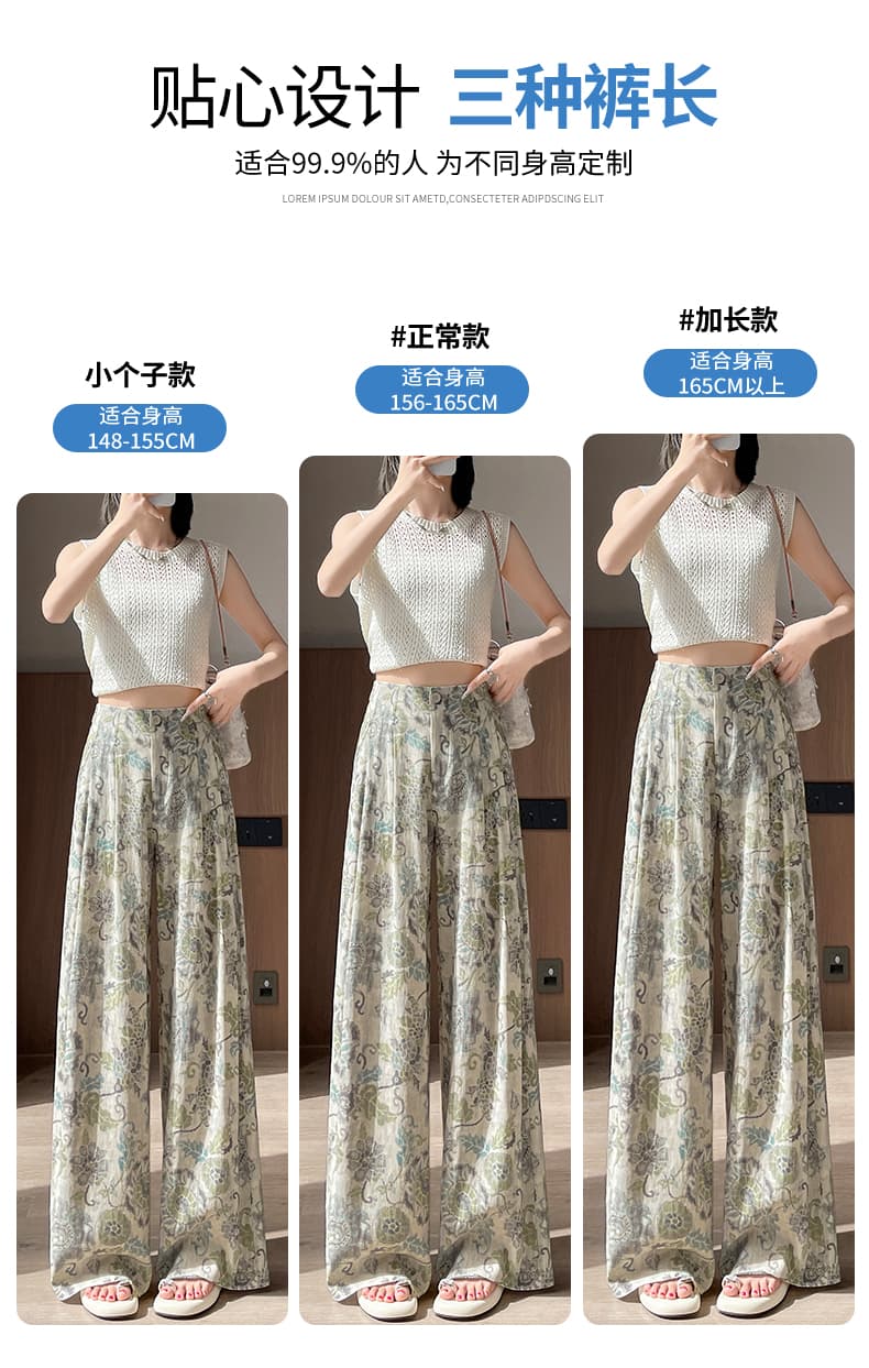레트로 프린트 아마 와이드 레깅스 바지 여름 얇은 스타일 캐주얼 스트레이트 팬츠 하이웨이스트 도루 가을 센스 얼음 실크 면 린넨 바지 상세 이미지 7