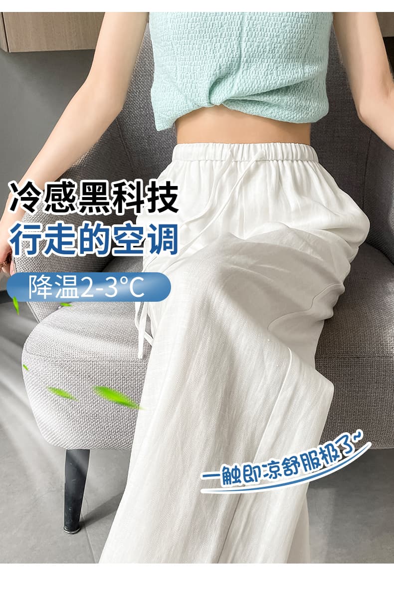 얼음 실크 라미 와이드 레깅스 바지 여름 얇은 스타일 하이웨이스트 도루 센스 오래된 돈 캐주얼 바지 루즈핏 통기성 면 린넨 스트레이트 팬츠 상세 이미지 15