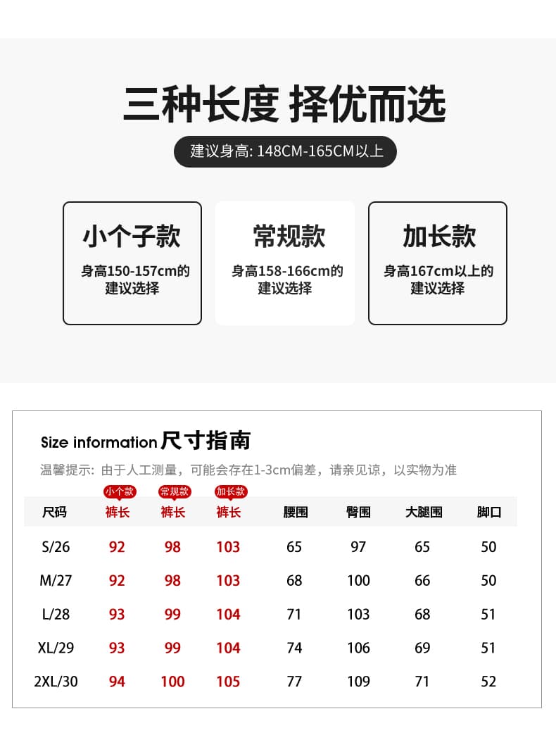얼음 실크 라미 와이드 레깅스 바지 여름 얇은 스타일 하이웨이스트 도루 센스 오래된 돈 캐주얼 바지 루즈핏 통기성 면 린넨 스트레이트 팬츠 상세 이미지 27