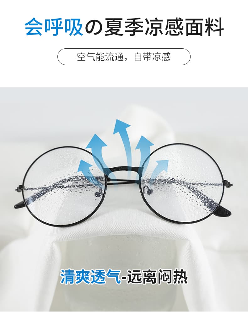 오래된 돈 바람 느슨함 아마 바지 여성 여름 얇은 스타일 하이웨이스트 슬림해 보이는 캐주얼 스트레이트 정장 바지 도루 센스 느긋한 와이드 레그 팬츠 상세 이미지 12