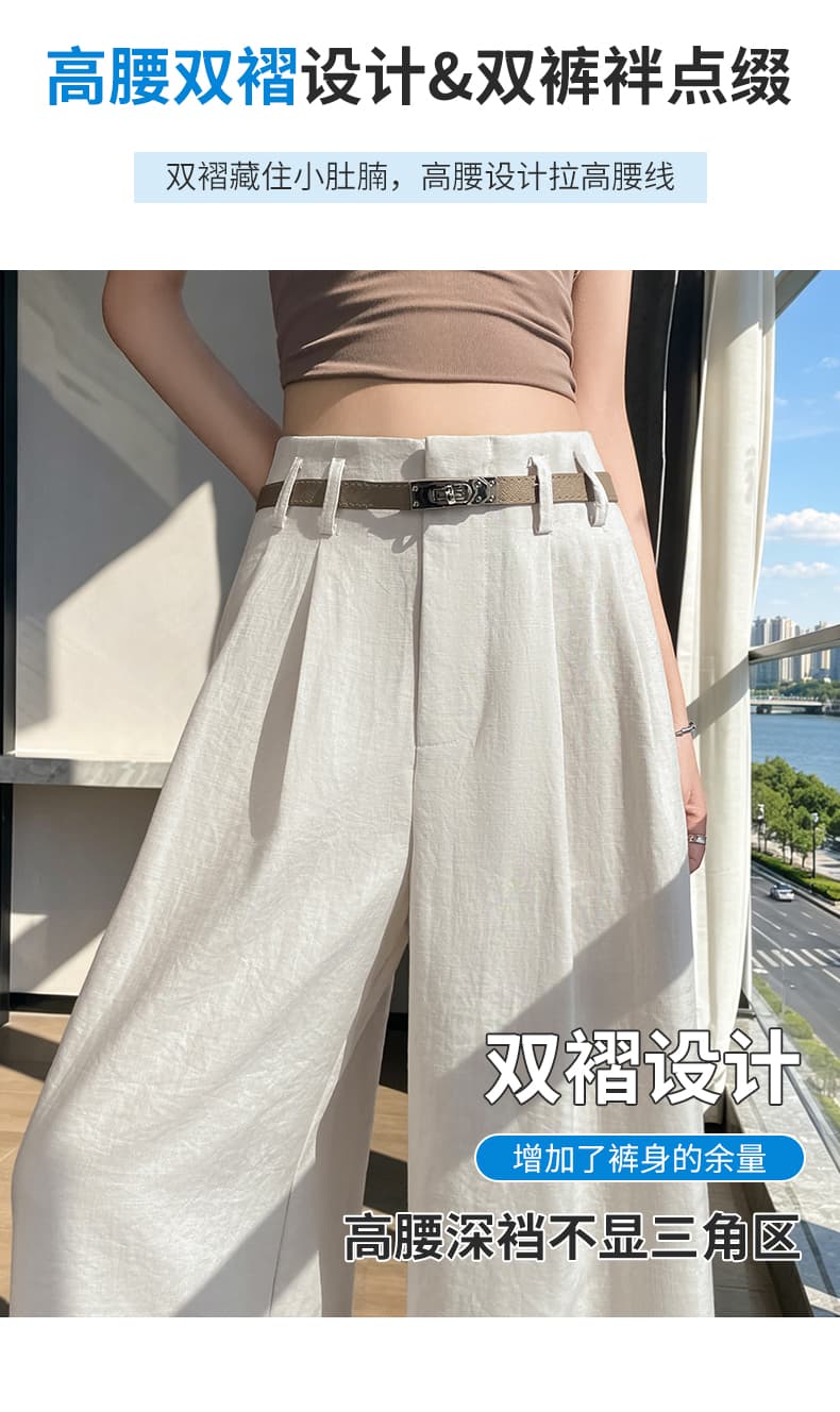 오래된 돈 바람 느슨함 아마 바지 여성 여름 얇은 스타일 하이웨이스트 슬림해 보이는 캐주얼 스트레이트 정장 바지 도루 센스 느긋한 와이드 레그 팬츠 상세 이미지 15