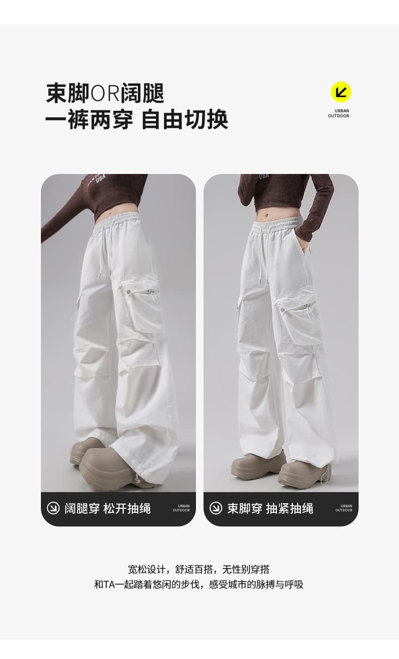 아메리칸 워크웨어 와이드 레깅스 바지 2026 여름 새로운 루즈핏 느긋한 스트레이트 팬츠 둘 착용 하이웨이스트 캐주얼 운동 바지 상세 이미지 5