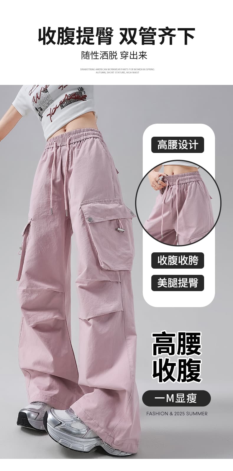 아메리칸 워크웨어 와이드 레깅스 바지 2026 여름 새로운 루즈핏 느긋한 스트레이트 팬츠 둘 착용 하이웨이스트 캐주얼 운동 바지 상세 이미지 15