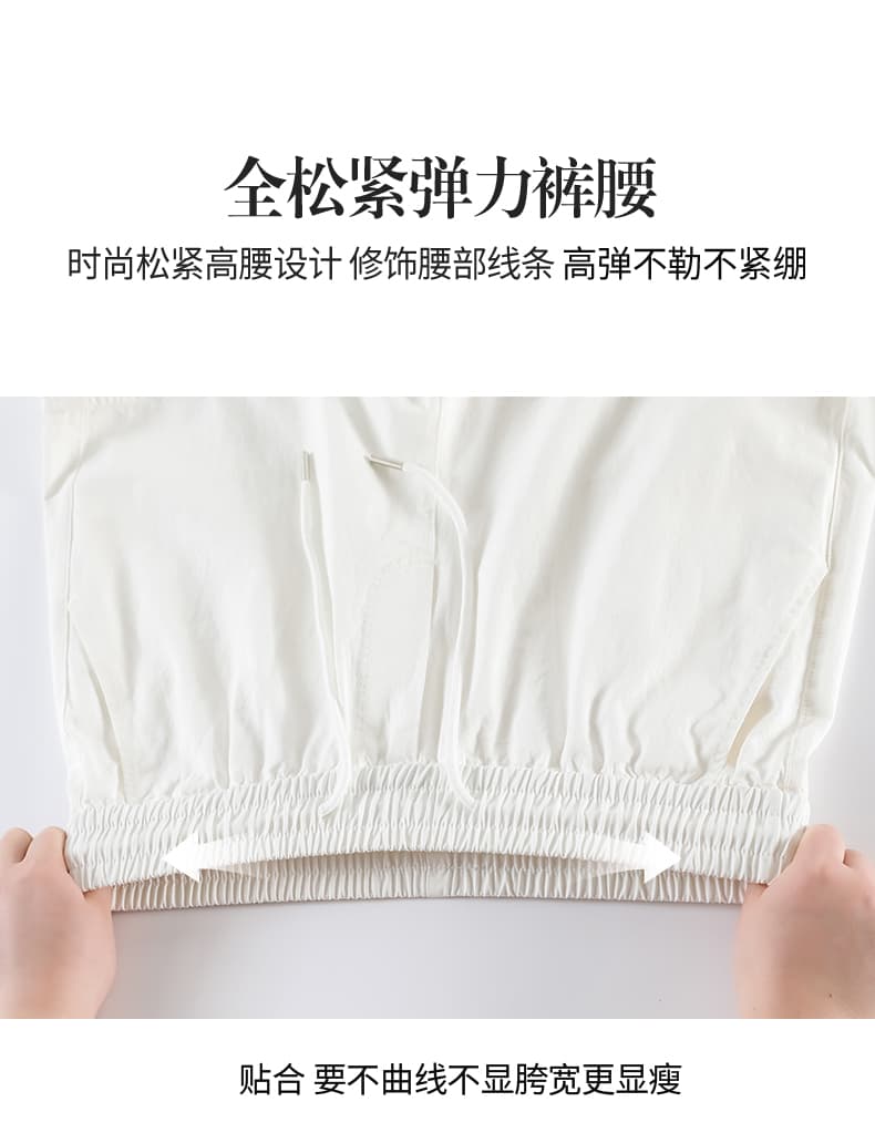 아메리칸 워크웨어 와이드 레깅스 바지 2026 여름 새로운 루즈핏 느긋한 스트레이트 팬츠 둘 착용 하이웨이스트 캐주얼 운동 바지 상세 이미지 29