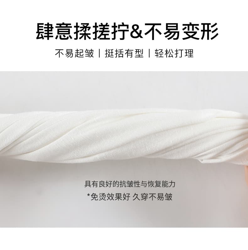 얼음 실크 아마 와이드 레깅스 바지 여름 얇은 스타일 자외선 차단 도루 센스 캐주얼 스트레이트 팬츠 레이스 조각 디자인 센스 야마모토 바지 상세 이미지 33