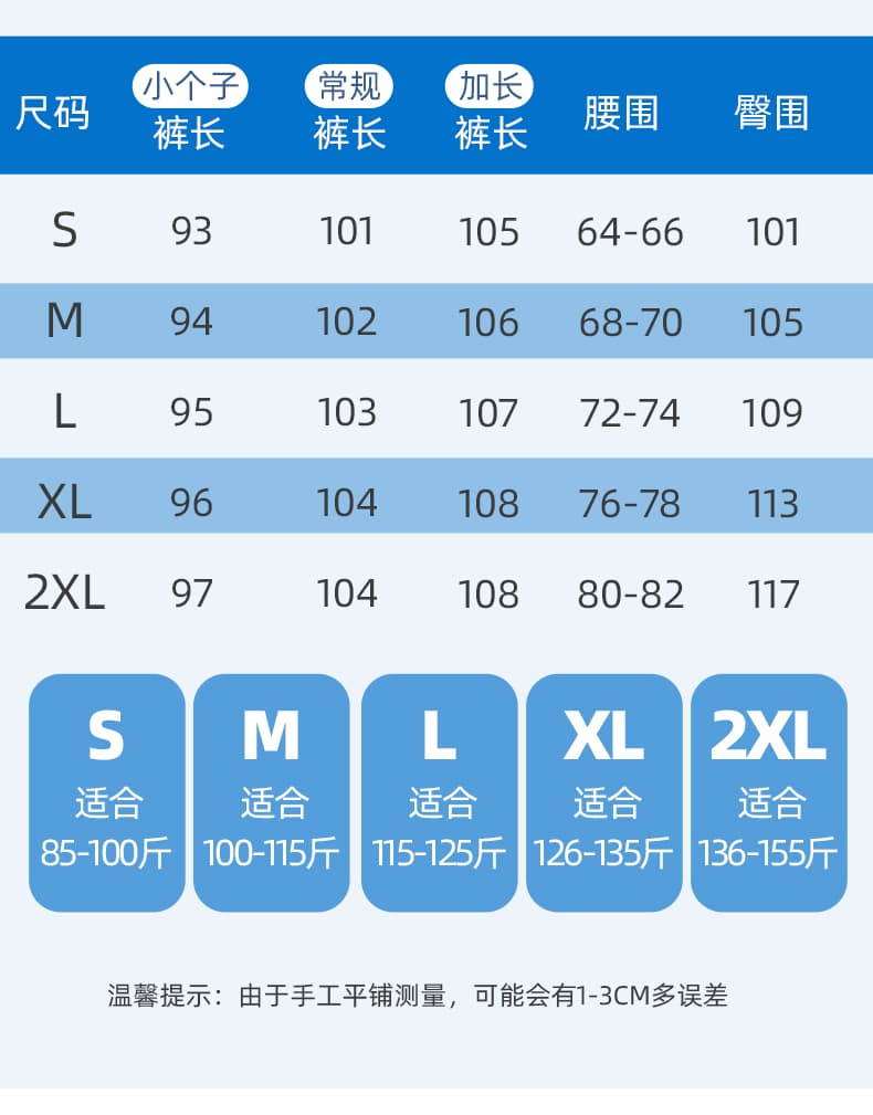 해군 아마 와이드 레깅스 바지 여름 얇은 스타일 하이웨이스트 도루 센스 캐주얼 스트레이트 팬츠 느긋한 오래된 돈 바람 정장 바지 상세 이미지 26