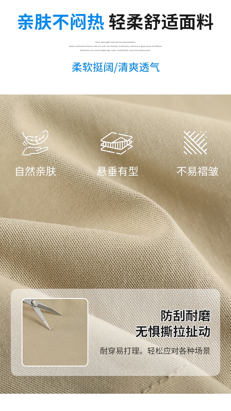 화이트 불규칙 반신 치마바지 여성 여름 섹션 한 부서 하이웨이스트 한 마디 반바지 루즈핏 다용도 캐주얼 와이드 레그 팬츠 상세 이미지 9