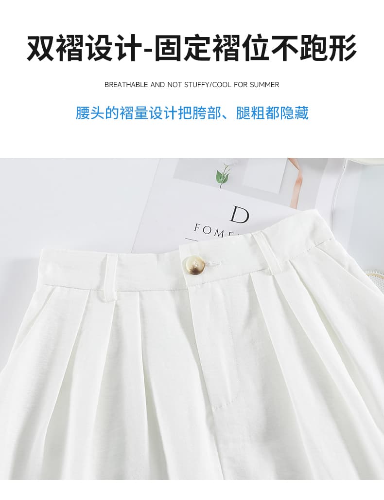 면 린넨 꽃밭 미니 스커트 여성 여름 새로운 화이트 반신 스커트 하이웨이스트 슬림해 보이는 퍼프 A라인 스커트 노출 방지 치마바지 상세 이미지 19