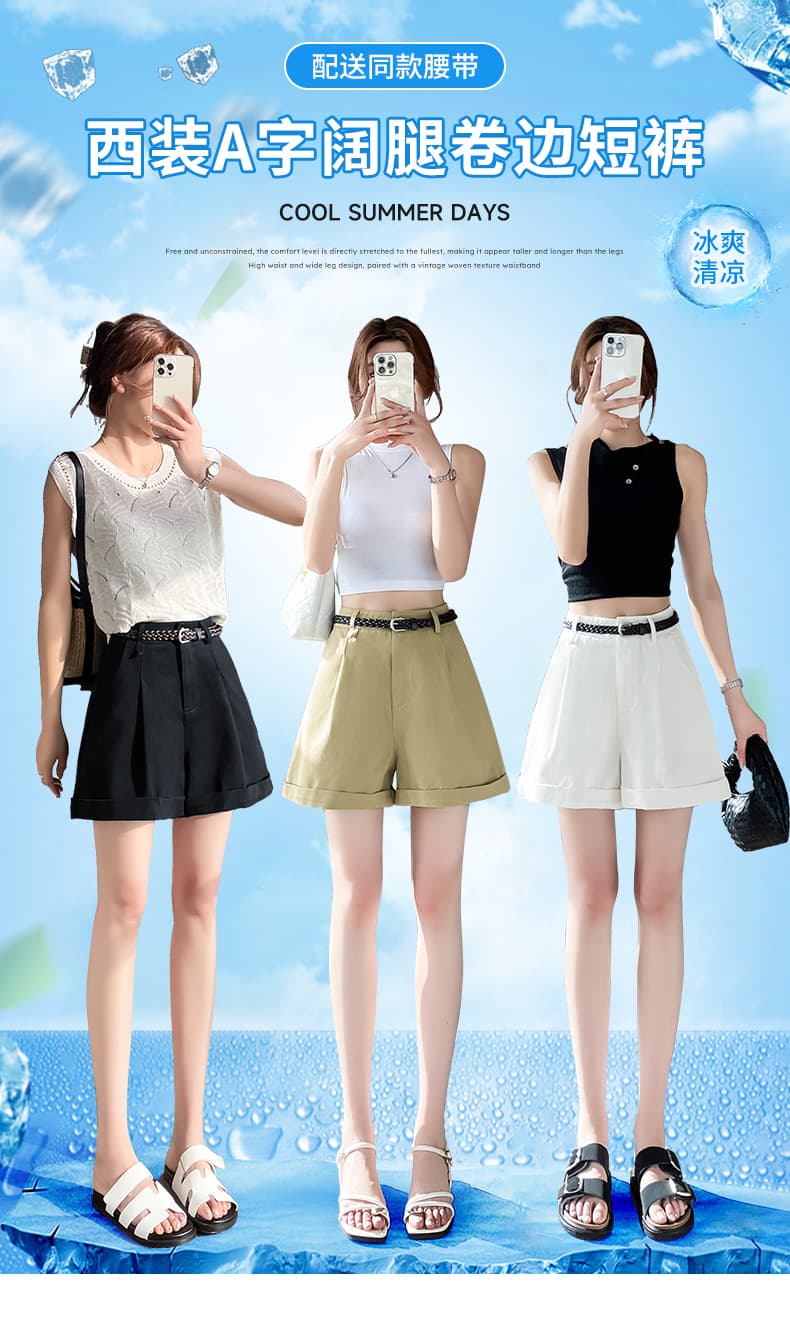 검정색 정장 반바지 여성 여름 얇은 스타일 하이웨이스트 워크웨어 한 마디 와이드 레그 팬츠 다용도 볼륨 측면 캐주얼 루즈핏 핫 바지 상세 이미지 1