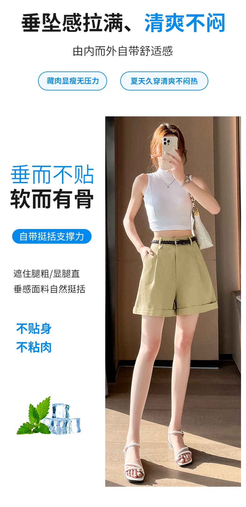 검정색 정장 반바지 여성 여름 얇은 스타일 하이웨이스트 워크웨어 한 마디 와이드 레그 팬츠 다용도 볼륨 측면 캐주얼 루즈핏 핫 바지 상세 이미지 13
