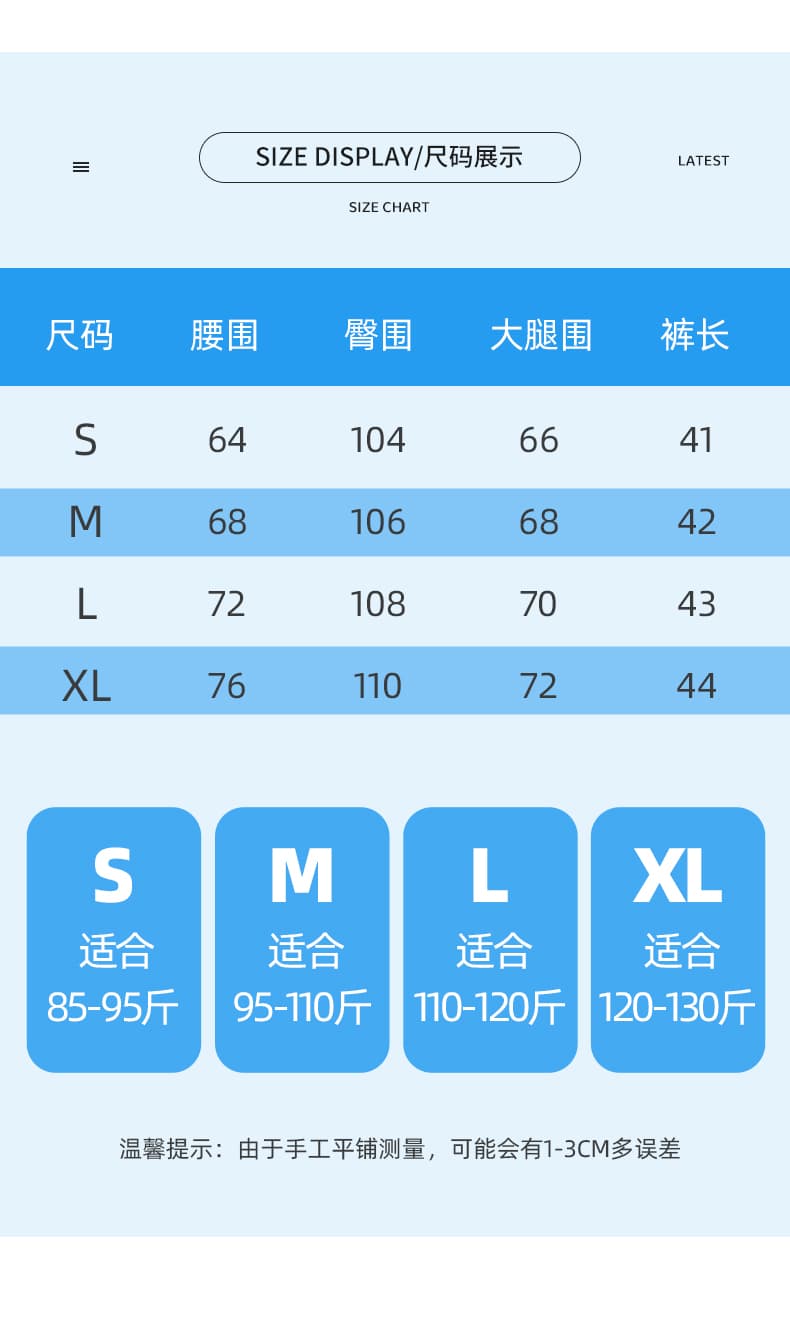 검정색 정장 반바지 여성 여름 얇은 스타일 하이웨이스트 워크웨어 한 마디 와이드 레그 팬츠 다용도 볼륨 측면 캐주얼 루즈핏 핫 바지 상세 이미지 21