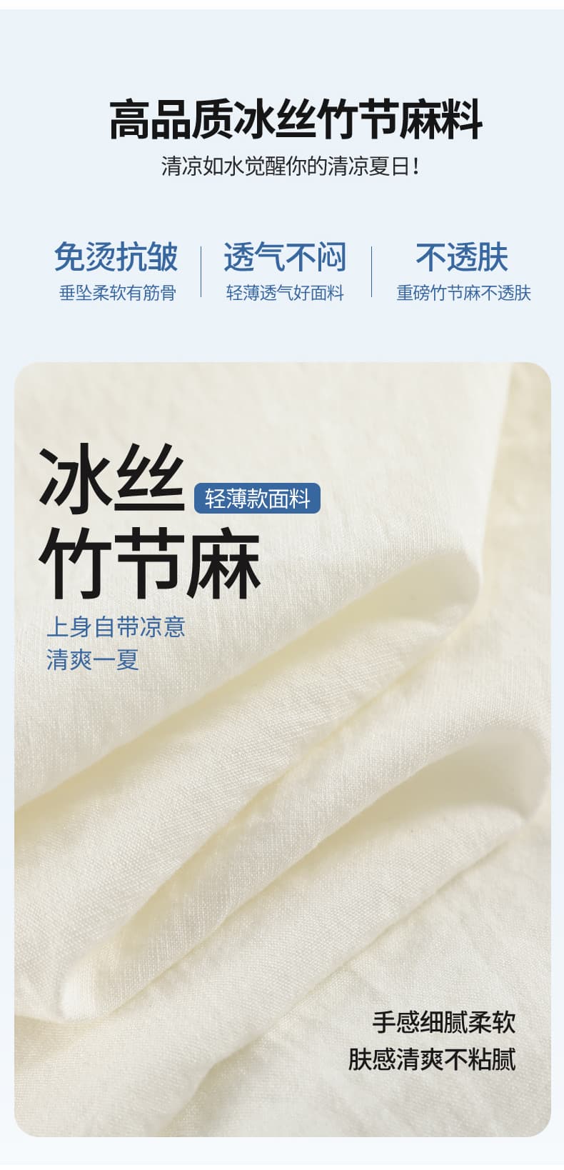 얼음 실크 얇은 스타일 캐주얼 넓은 다리 치마바지 여성 여름 새로운 하이웨이스트 반신 스커트 슬림해 보이는 루즈핏 느긋한 바람 야마모토 바지 상세 이미지 8