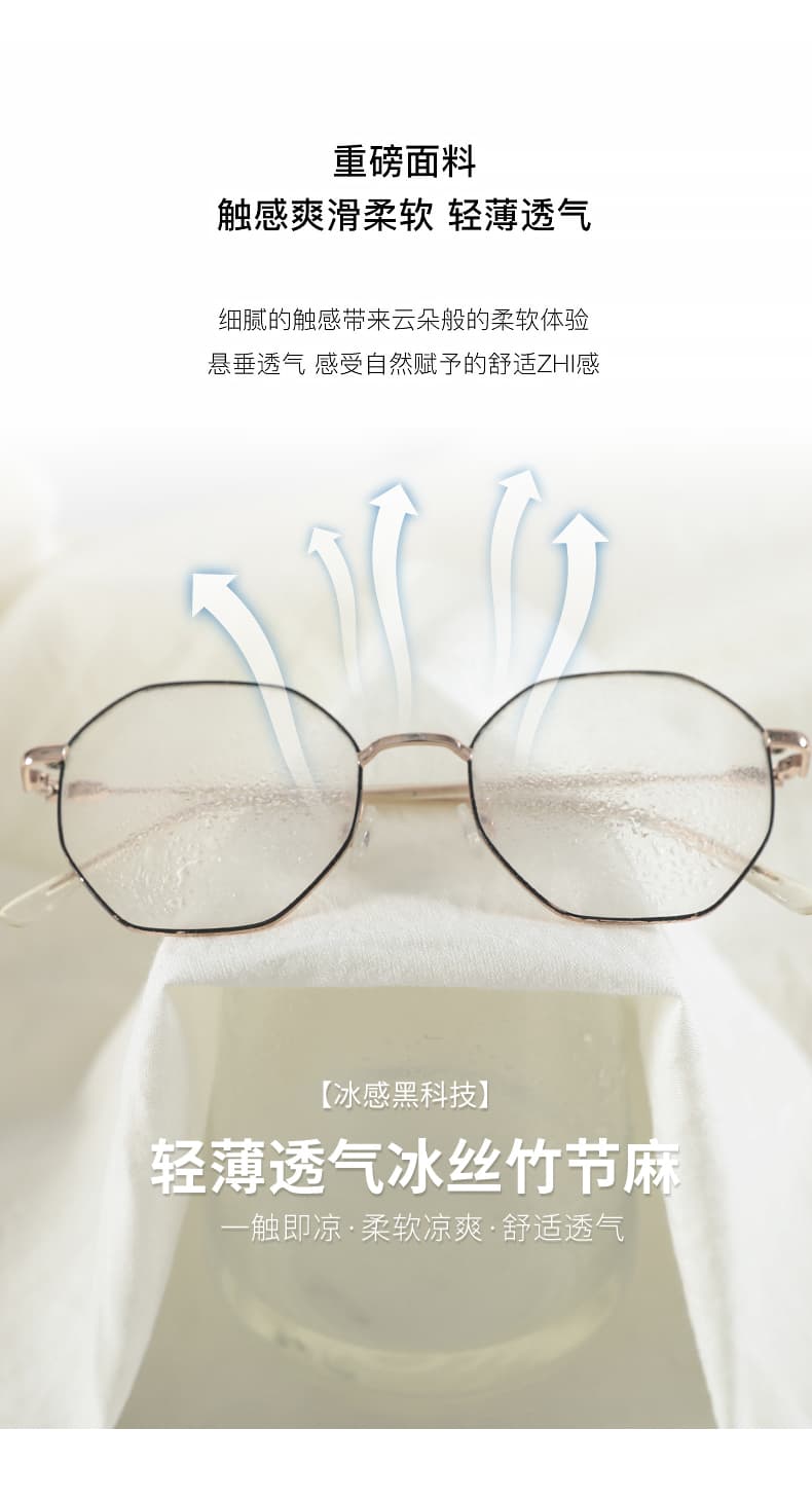 얼음 실크 얇은 스타일 캐주얼 넓은 다리 치마바지 여성 여름 새로운 하이웨이스트 반신 스커트 슬림해 보이는 루즈핏 느긋한 바람 야마모토 바지 상세 이미지 28