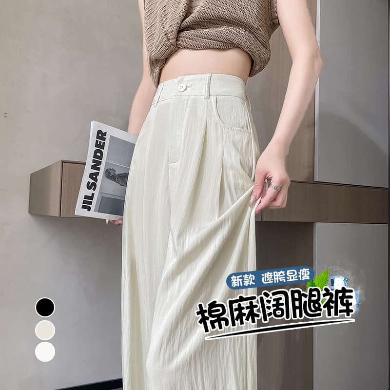 얼음 실크 야마모토 바지 여성 여름 도루 센스 자외선 차단 캐주얼 차가운 바지 다용도 슬림해 보이는 하이웨이스트 스트레이트 정장 와이드 레그 팬츠 이미지 2