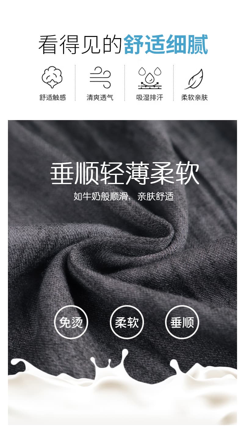 면 린넨 캐주얼 바지 여성 여름 얇은 스타일 얼음 실크 자외선 차단 차가운 바지 도루 센스 루즈핏 홀치기 염색 주름 야마모토 와이드 레그 팬츠 상세 이미지 8