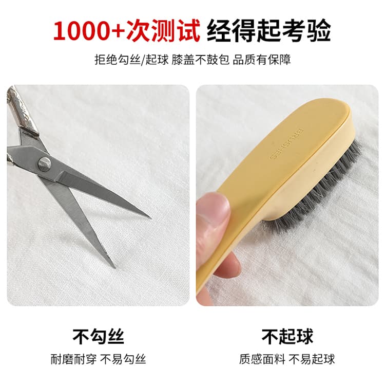 얼음 실크 면 린넨 와이드 레깅스 바지 여름 얇은 스타일 루즈핏 표지 고기 슬림해 보이는 캐주얼 바지 느긋한 도루 센스 스트레이트 야마모토 바지 상세 이미지 10