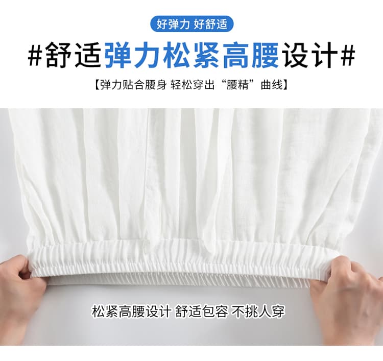 얼음 실크 면 린넨 와이드 레깅스 바지 여름 얇은 스타일 루즈핏 표지 고기 슬림해 보이는 캐주얼 바지 느긋한 도루 센스 스트레이트 야마모토 바지 상세 이미지 21