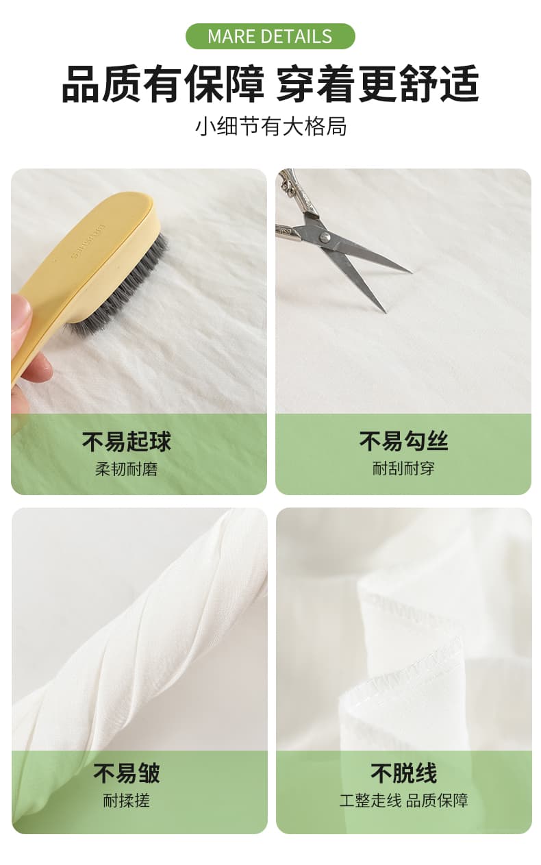 면 린넨 야마모토 치마바지 여성 여름 얇은 스타일 고급 도루 가을 센스 얼음 실크 넓은 다리 치마바지 허리밴드 다용도 캐주얼 바지 상세 이미지 10