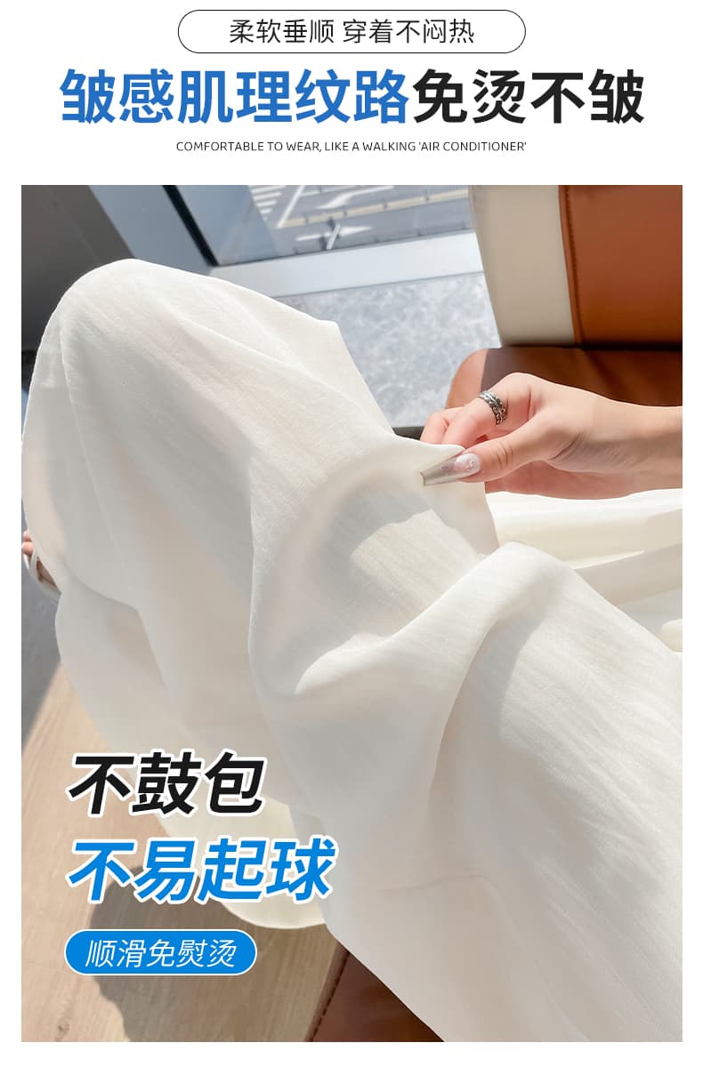 면 린넨 야마모토 치마바지 여성 여름 얇은 스타일 고급 도루 가을 센스 얼음 실크 넓은 다리 치마바지 허리밴드 다용도 캐주얼 바지 상세 이미지 16