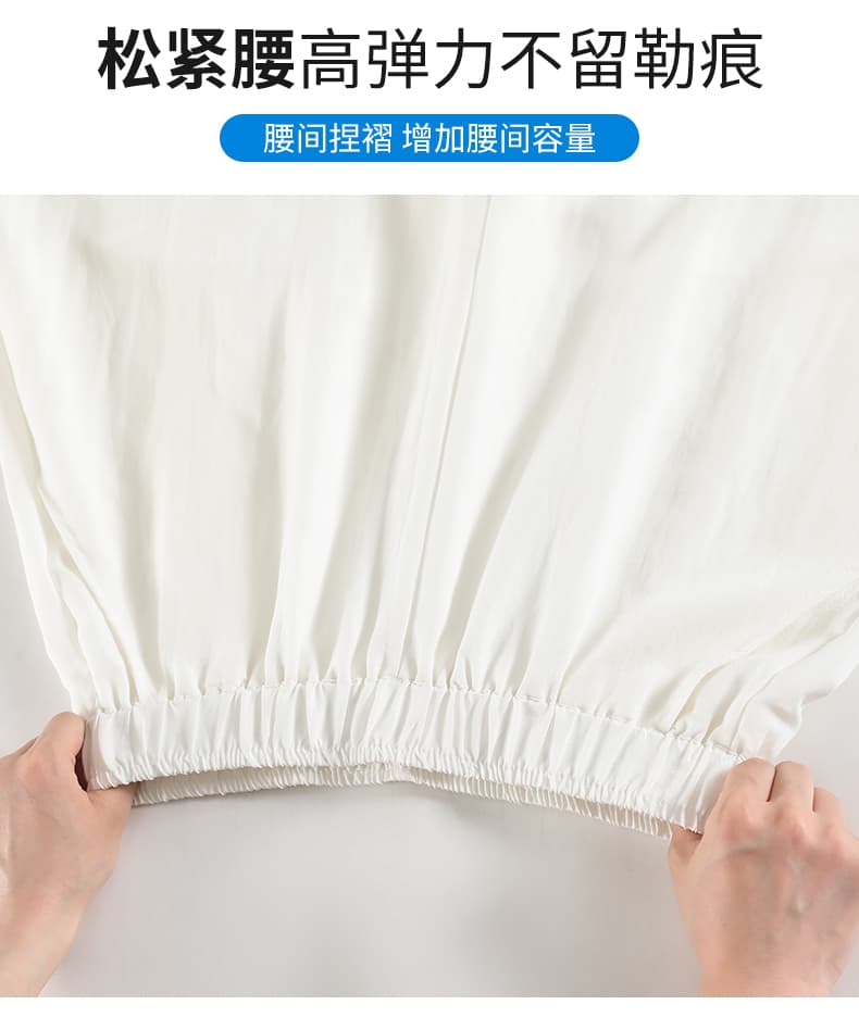 면 린넨 야마모토 치마바지 여성 여름 얇은 스타일 고급 도루 가을 센스 얼음 실크 넓은 다리 치마바지 허리밴드 다용도 캐주얼 바지 상세 이미지 21