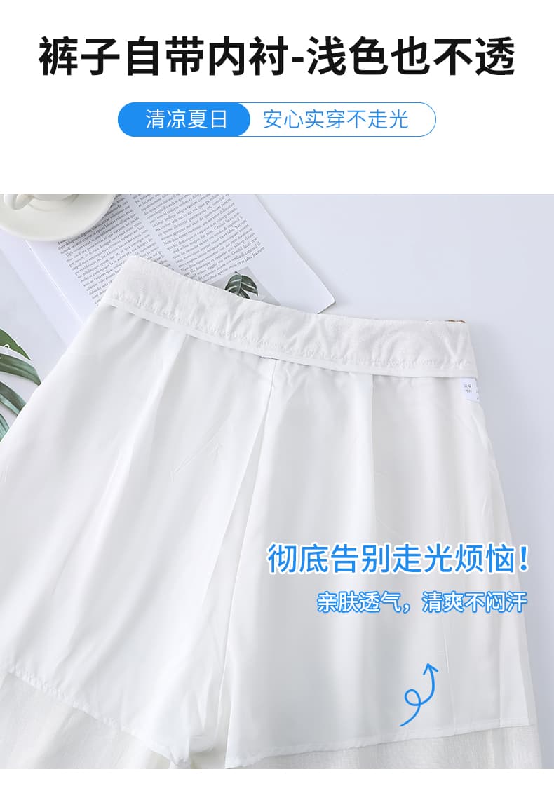하이웨이스트 짜임 패치워크 아마 정장 와이드 레깅스 바지 여름 새로운 도루 센스 오래된 돈 바람 루즈핏 면 린넨 스트레이트 팬츠 상세 이미지 9