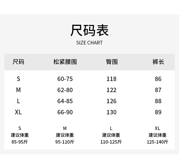 흑인과 백인 체크무늬 바지 캐주얼 와이드 레깅스 바지 여름 새로운 루즈핏 슬림해 보이는 풍선 바지 다용도 디자인 센스 9부 바지 상세 이미지 9