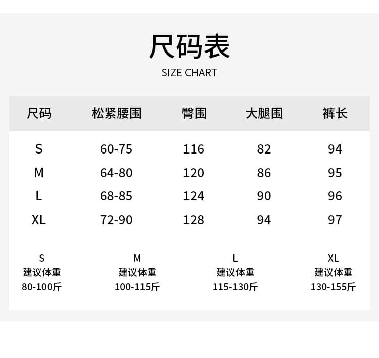 한국 스타일 캐주얼 얼음 실크 허리밴드 풍선 캐주얼 바지 여성 2026 여름 새로운 익스트림 제인 넓은 다리 스트레이트 배기 바지 상세 이미지 11