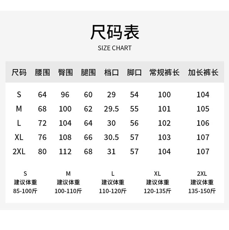 라이 경기 서울 아마 마 트루 컬러 와이드 레깅스 바지 2026 여름 얇은 스타일 정장 스트레이트 팬츠 도루 센스 오래된 돈 바람 캐주얼 바지 상세 이미지 13