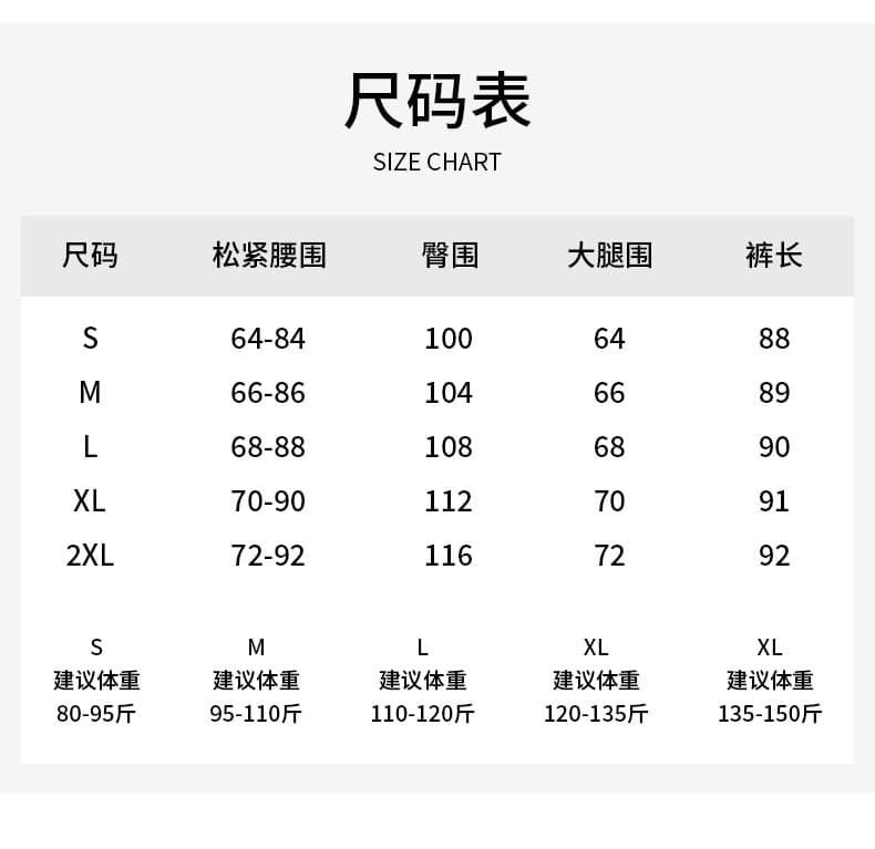 한 부서 프릴 캐주얼 와이드 레깅스 바지 2026 여름 새로운 루즈핏 얇은 스타일 주간 실크 아마 스트레이트 9부 바지 상세 이미지 14