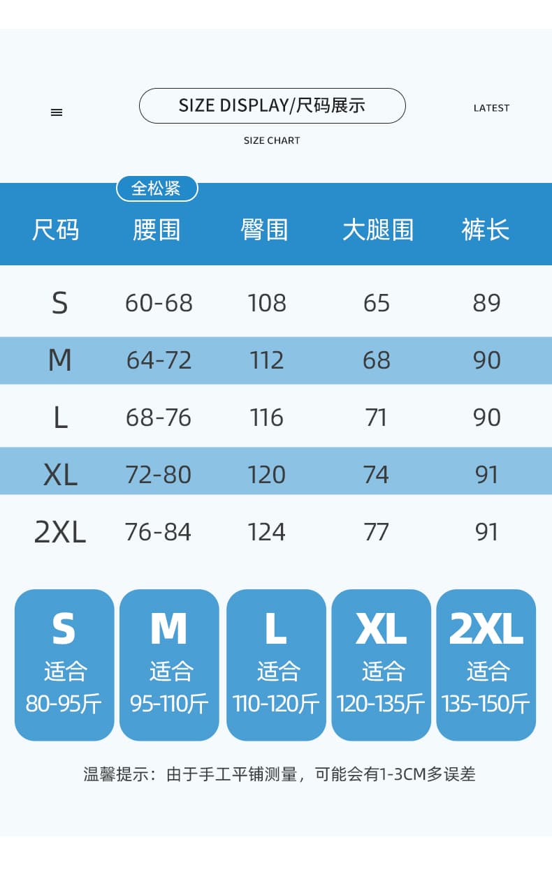 홀로우 아웃 레이스 레이스 9부 바지 여성 여름 얇은 스타일 2026 새로운 하이웨이스트 도루 센스 루즈핏 얼음 실크 넓은 다리 스트레이트 팬츠 상세 이미지 25
