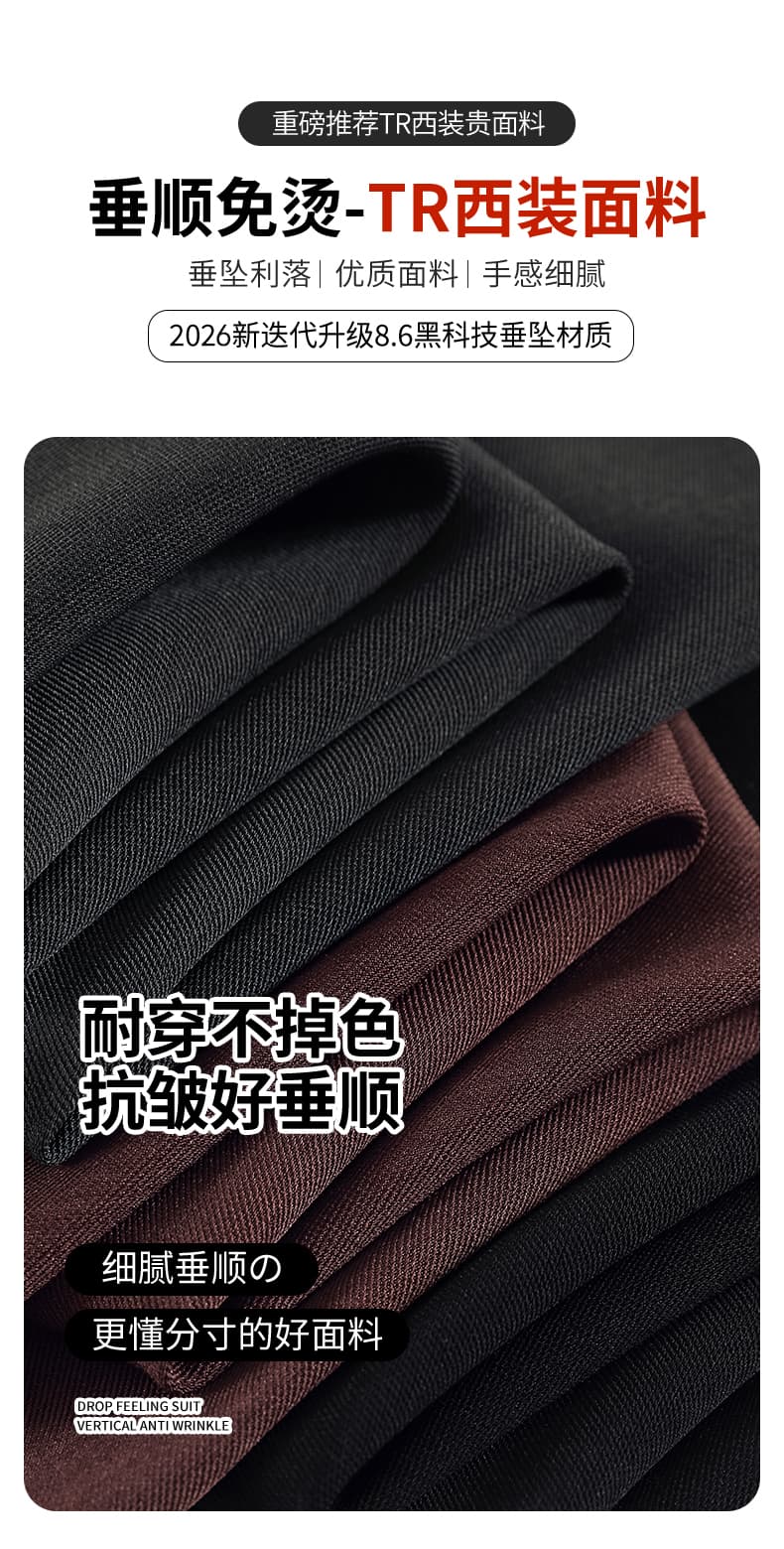 앤 코라 빨간색 정장 와이드 레깅스 바지 봄 여름 새로운 하이웨이스트 도루 센스 슬림해 보이는 캐주얼 바닥 청소 좁은 에디션 스트레이트 긴 바지 상세 이미지 6
