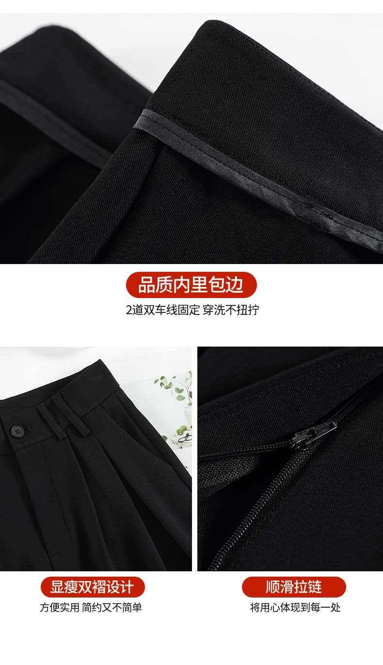 앤 코라 빨간색 정장 와이드 레깅스 바지 봄 여름 새로운 하이웨이스트 도루 센스 슬림해 보이는 캐주얼 바닥 청소 좁은 에디션 스트레이트 긴 바지 상세 이미지 27