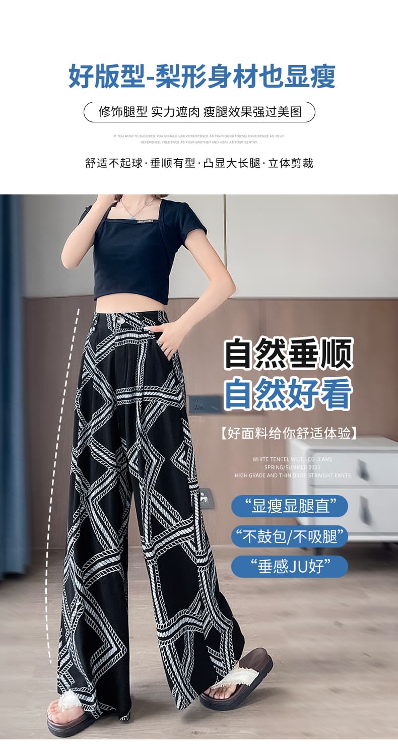 오래된 돈 바람 품격 루즈핏 넓은 다리 캐주얼 바지 여성 여름 얇은 스타일 면 린넨 프린트 느긋한 레트로 아마 바닥 청소 바지 상세 이미지 12