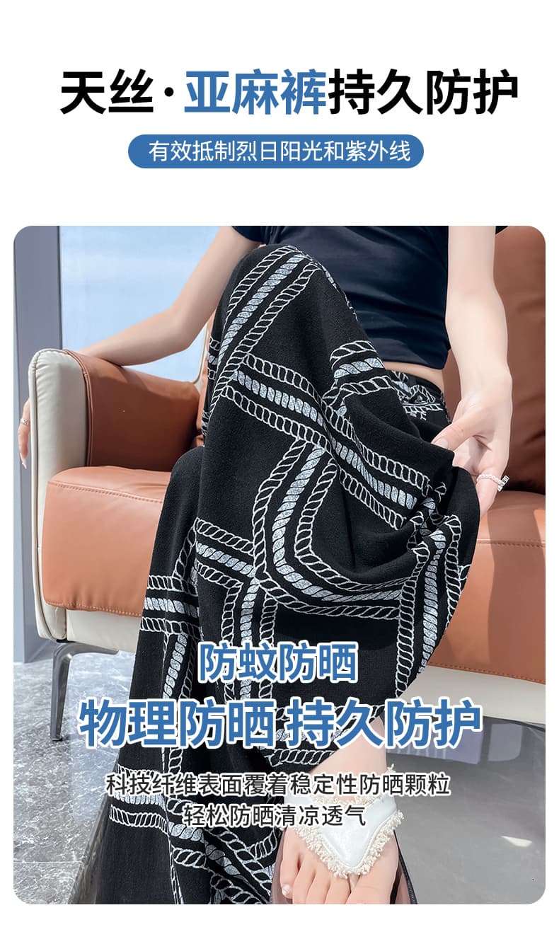 오래된 돈 바람 품격 루즈핏 넓은 다리 캐주얼 바지 여성 여름 얇은 스타일 면 린넨 프린트 느긋한 레트로 아마 바닥 청소 바지 상세 이미지 15